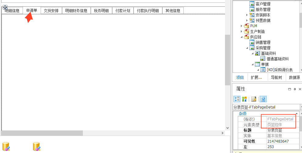 /uploads/20250824/95a34ba020bd4d507d949e398a59b823.png