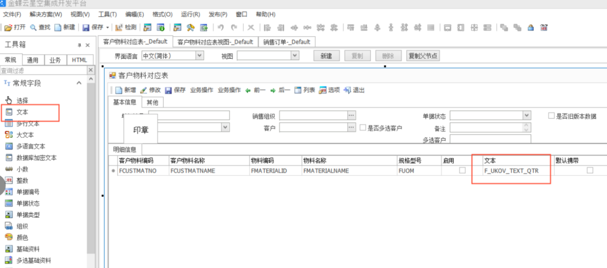 /uploads/20260514/838087c6279128e716a566a348875e8c.png
