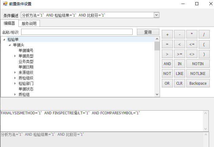 /uploads/20260616/051bd2407f4f59347017e8be00945a6b.png