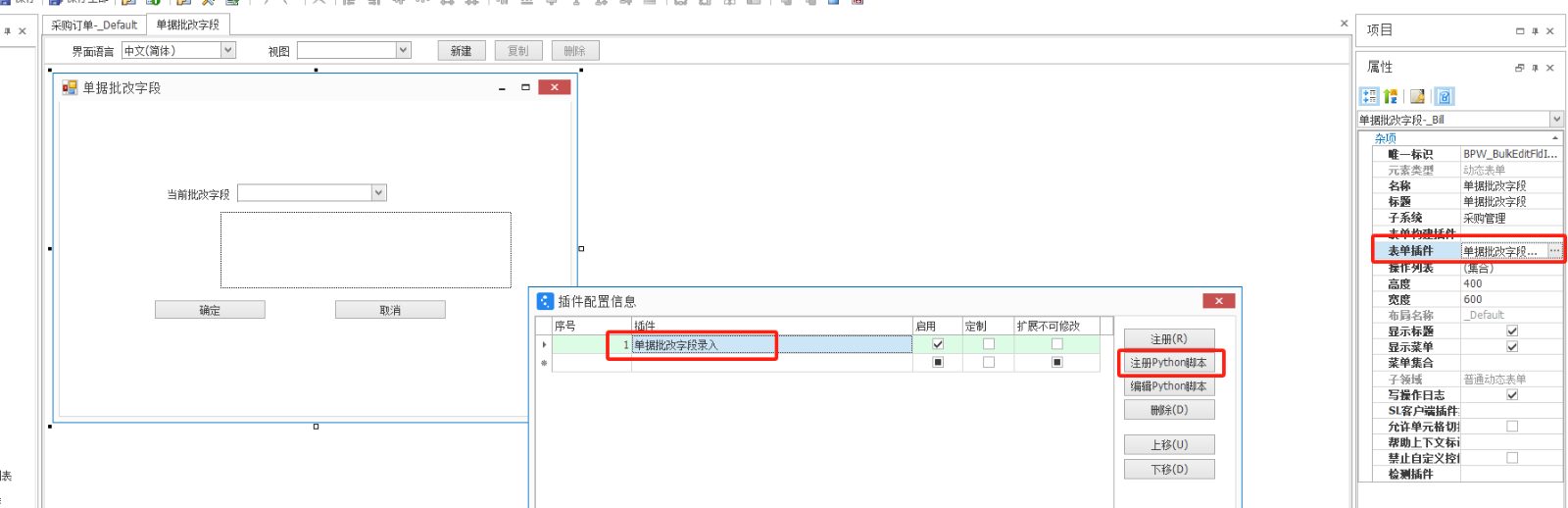 /uploads/20260618/f59a66e334c909886186dc8387b4a8a0.png