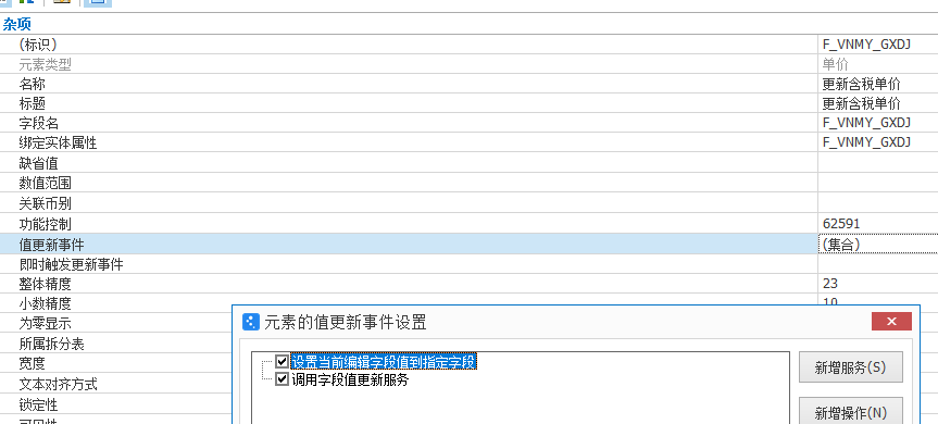 /uploads/20260703/c14594e63cdad70f91b969ea22a88b8d.png