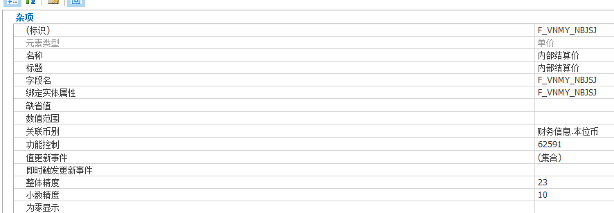 /uploads/20260731/99430cad5db382aa99e620dd4d128bac.png