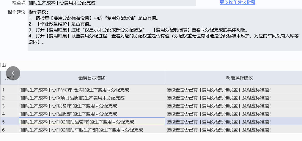 /uploads/20260811/1979168d8ddd363e86fc1b5fa0c5d1bb.png
