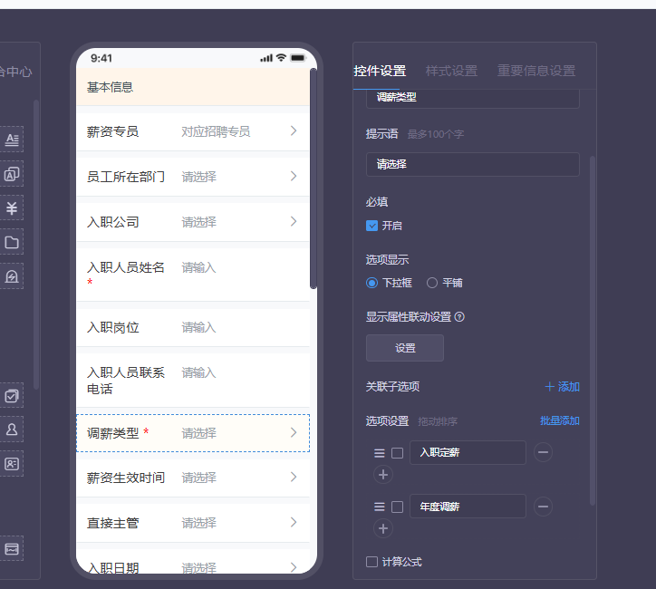 /uploads/20260817/12bf4be46c09796c3cb09d7cb6011a98.png