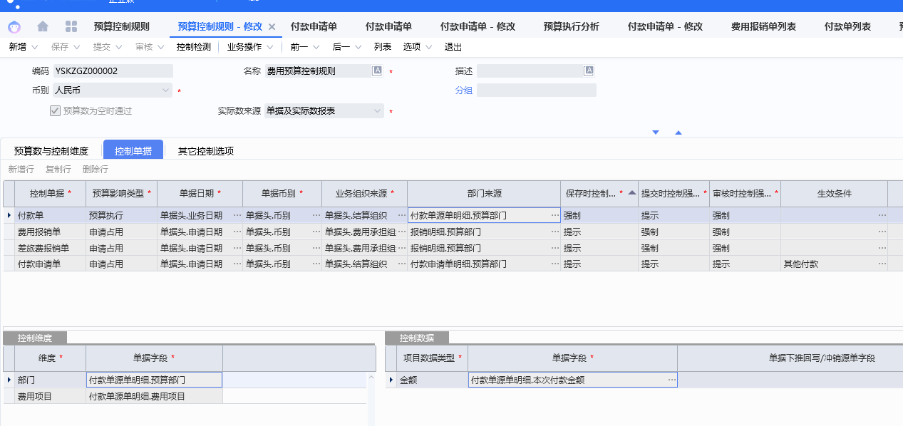 /uploads/20261016/863becf3f46e6c7e9103f25752e43bcc.png